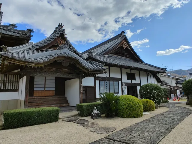 Raikyū-ji