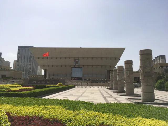 Shanxi Museum
