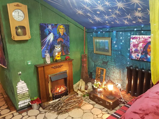 Музей Магии