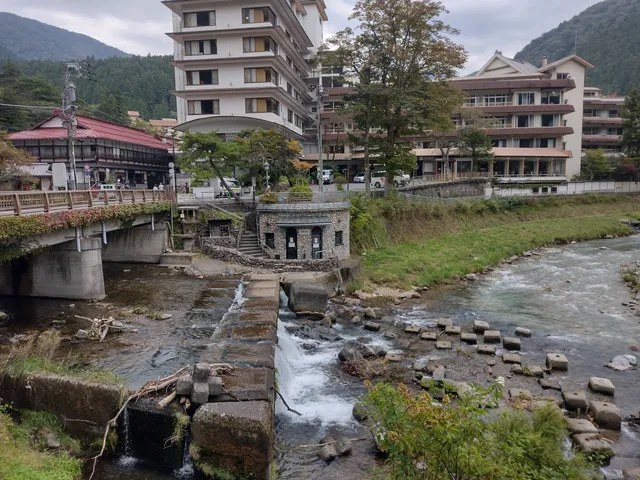 Kawara-no-yu Public Bath