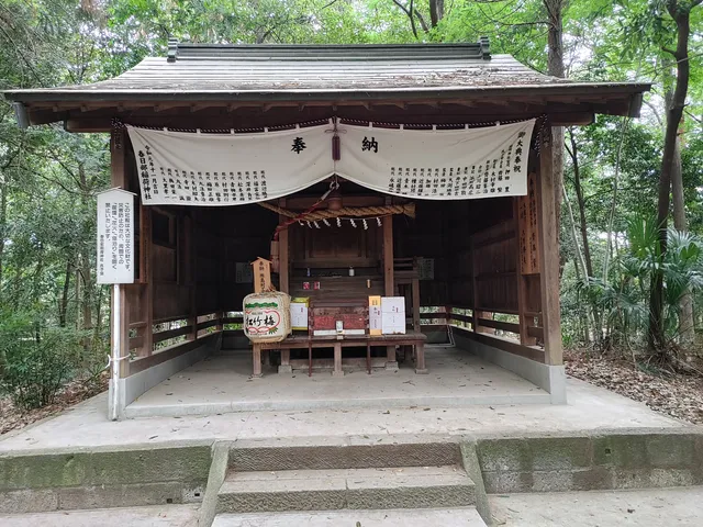 Kasukabeinari Shrine