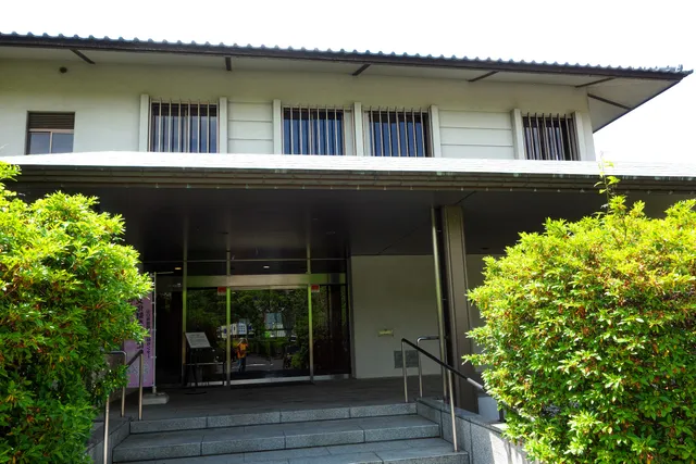 Yamaguchi Prefecture Buried Cultural Properties Center