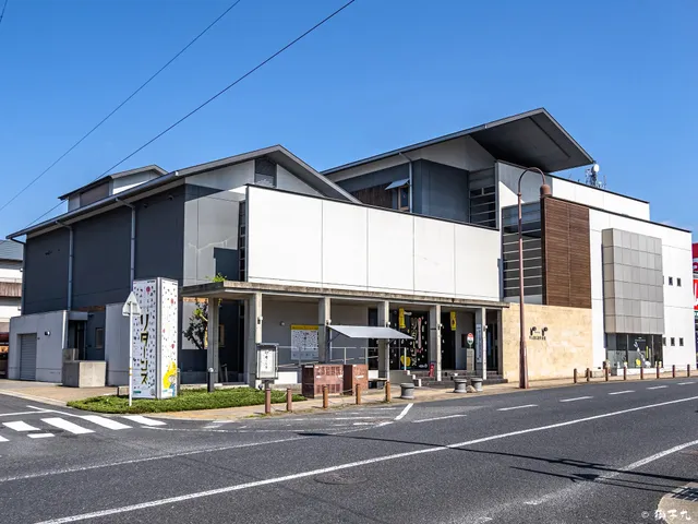 Hiroshige Museum of Art, Ena