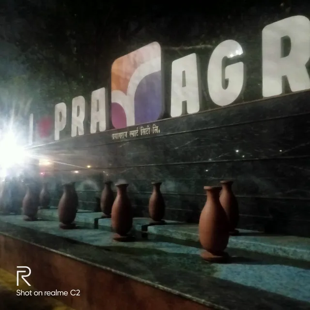 Prayagraj Selfie Point (I LOVE PRAYAGRAJ)