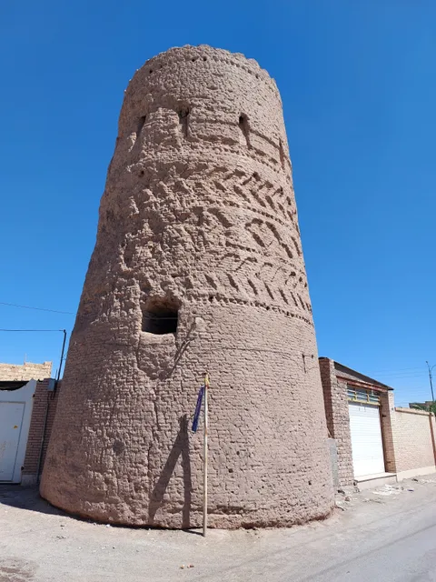 Khalil Abad Tower