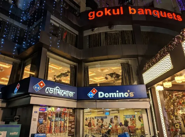 Domino's Pizza | Sreebhumi, Kolkata