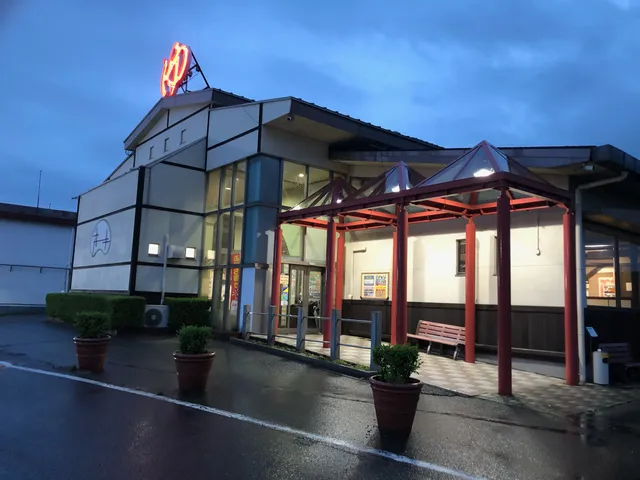 サノヤスラギノユ