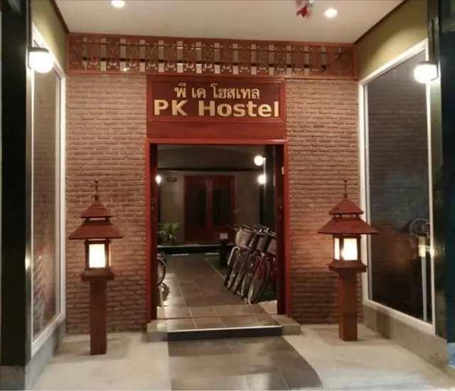 PK Hostel
