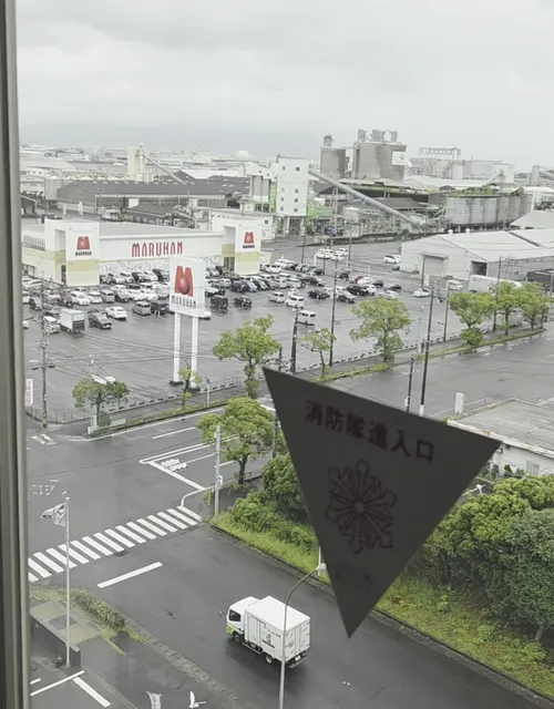 Chisun Inn Kagoshima Taniyama