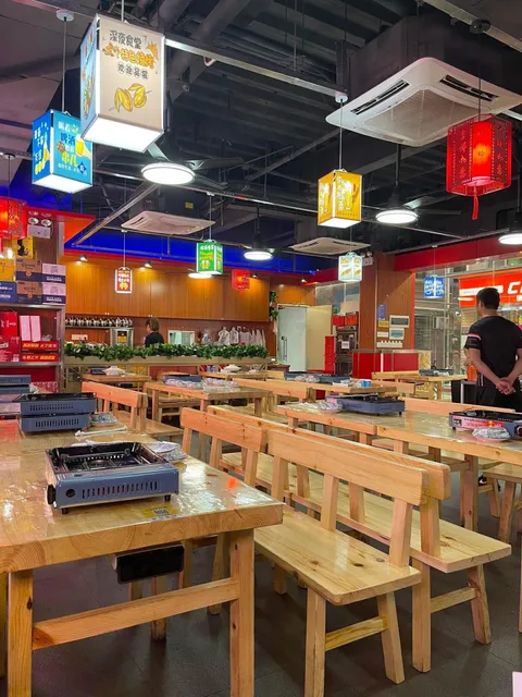 Yipin Wu Barbecue Luohu Village Br.