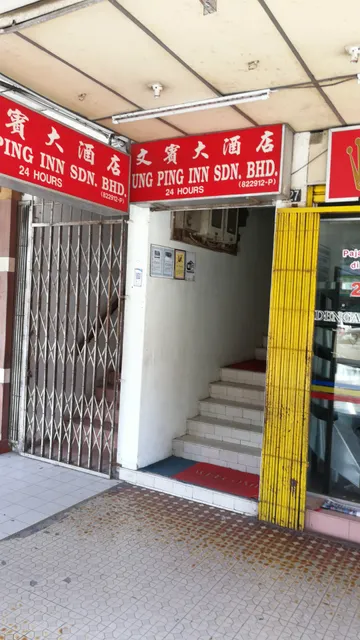 Ung Ping Inn