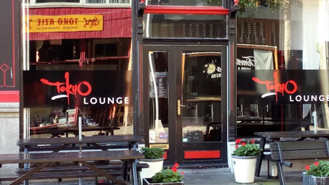 Tokyo Lounge 🍣