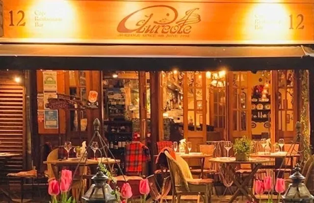 Cafe Restaurant AUREOLE(オリオール)