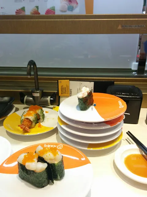 Genki Sushi (Aberdeen)