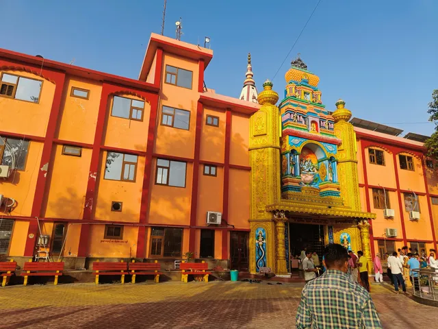 Arunai Shiv Mandir