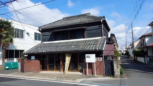 Nagareyama Kaleidoscope Gallery & Museum