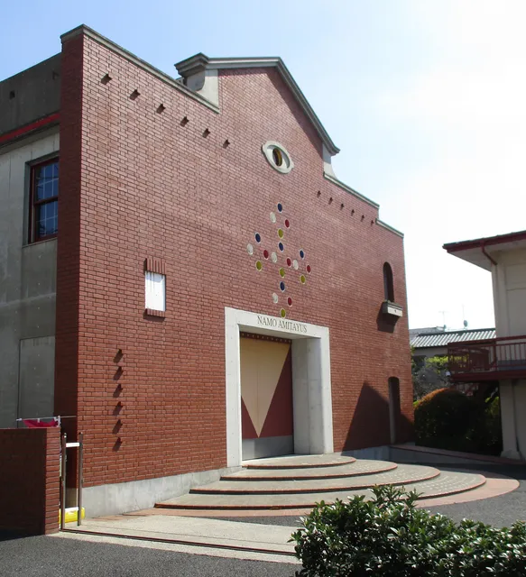 Jodoshu Nishikatayama Jukoin