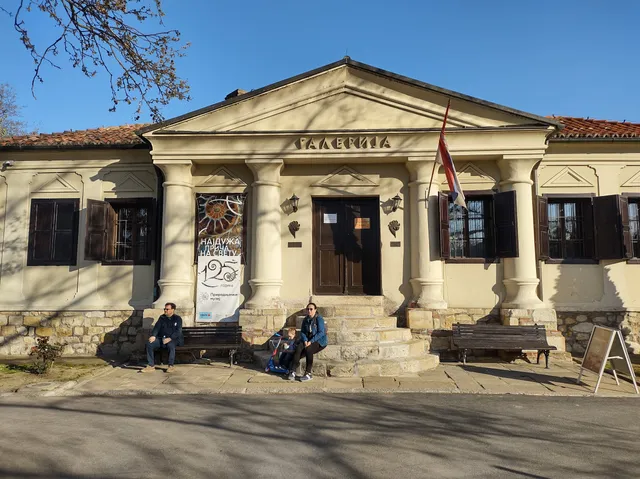 Gallery of the Natural History Museum