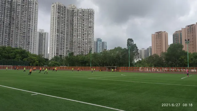 Ma On Shan Recreation Ground