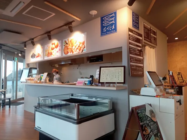 "First" food & Shop なべじま