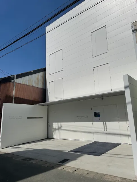 サイトウミュージアム