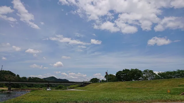 Chukobashi Green Park