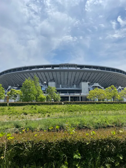 Matsuyama Central Park