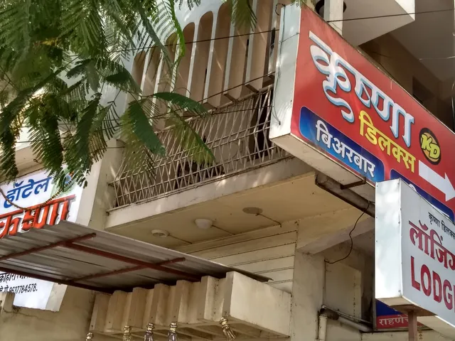 HOTEL KRUSHNA DELUXE