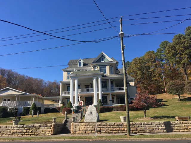 Ralph Stanley Museum