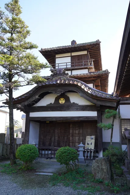 place image