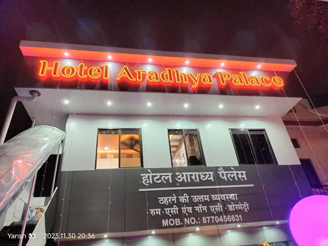 Hotel Aradhya palace