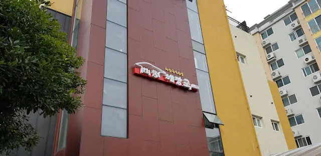 제주특별자치도 서귀포시 동홍동 108-5 ,2층