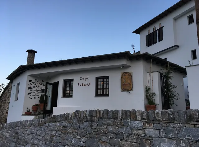 Ξενοδοχείο Αδάμ