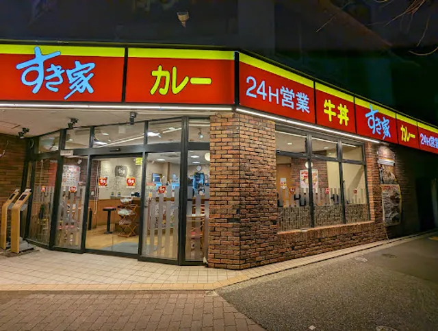 Sukiya