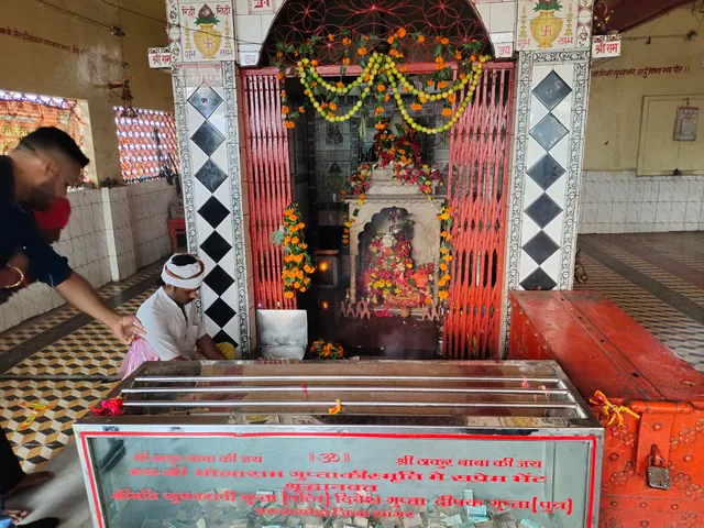 Thakur Baba Mandir
