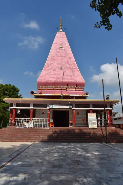 place image