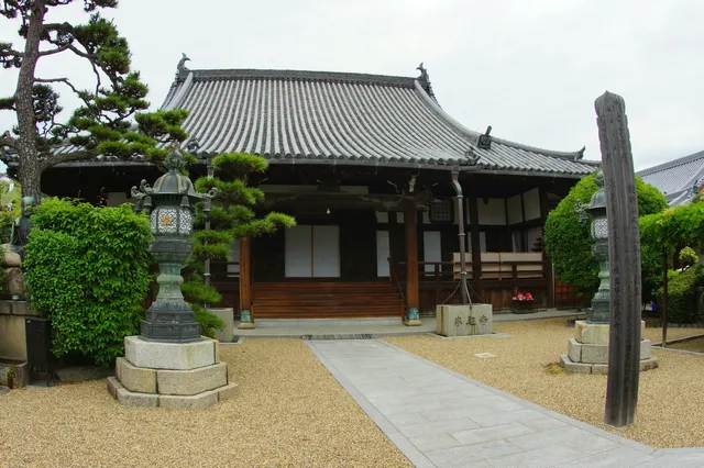 Raigo-ji