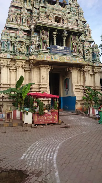 Perumal Temple