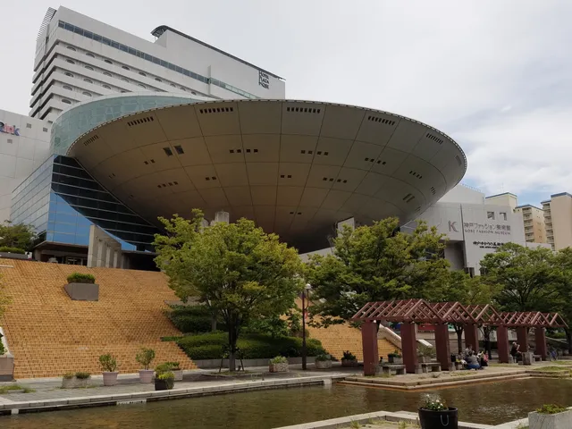 Kobe Artists Museum