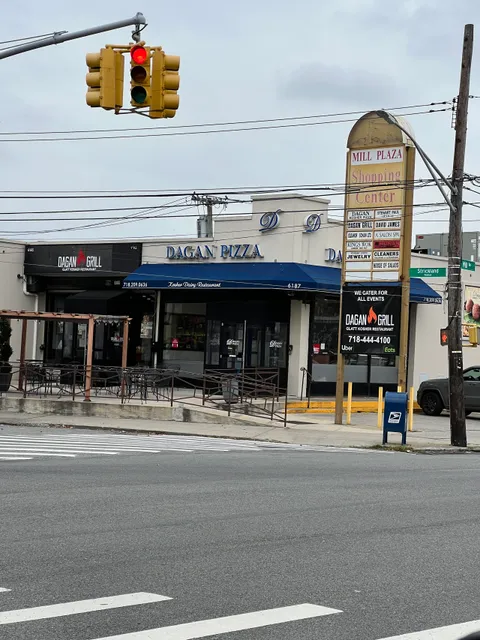 Dagan Kosher Pizza
