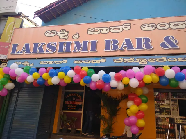place image