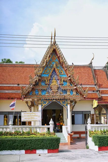 Wat Nang Khan Chan Tri