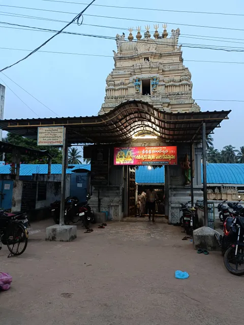 Mandapalli Shaneeswaralayam
