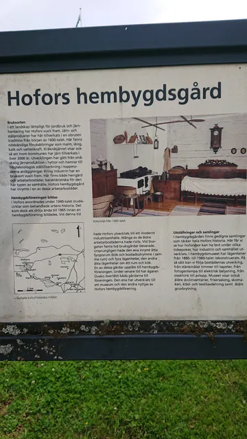 Hofors Hembygdsgård