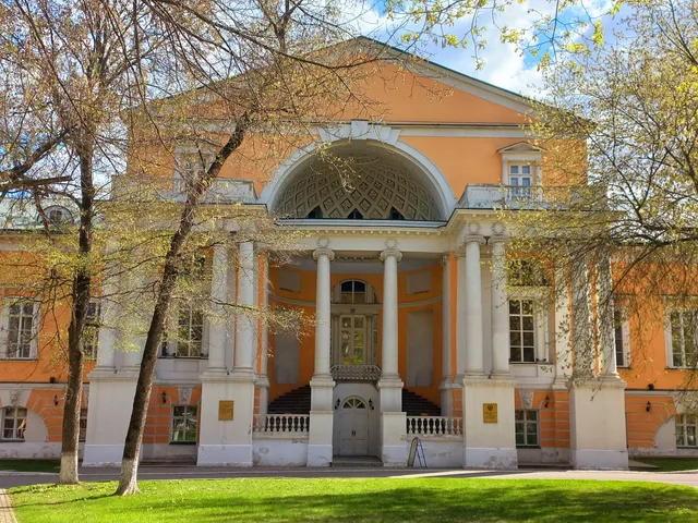 National Sports Museum