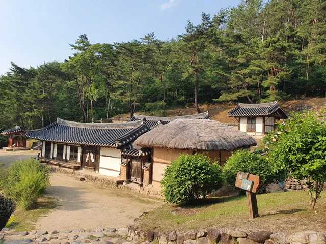 Andong Municipal Museum