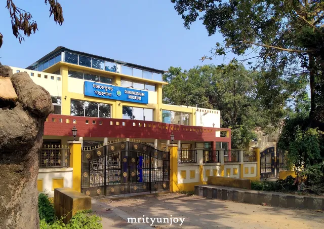 Chandraketugarh Museum