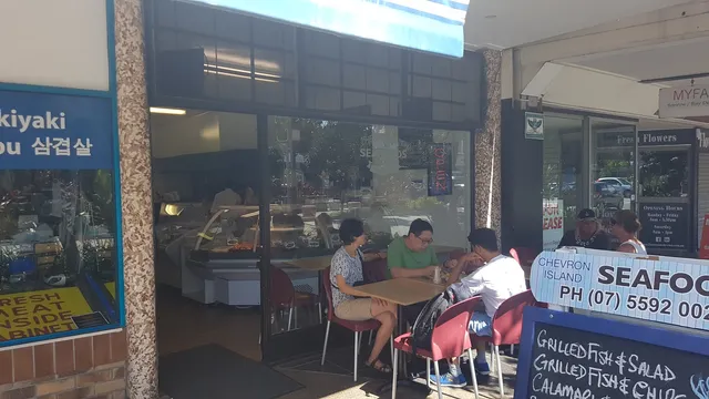 Chevron Island Seafoods