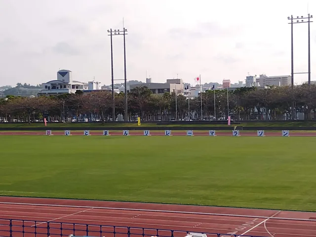 Nishizaki Sports Park