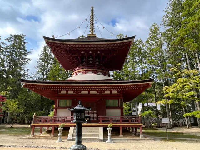 Sanko no Matsu (Trident Pine)